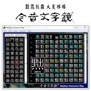 梵文字体 Top 72件梵文字体 22年12月更新 Taobao