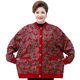 Autumn and winter large size grandma plus velvet 200 Jin [Jin equals 0.5 kg] plus fat plus size middle-aged and elderly women's warm fat mother's jacket