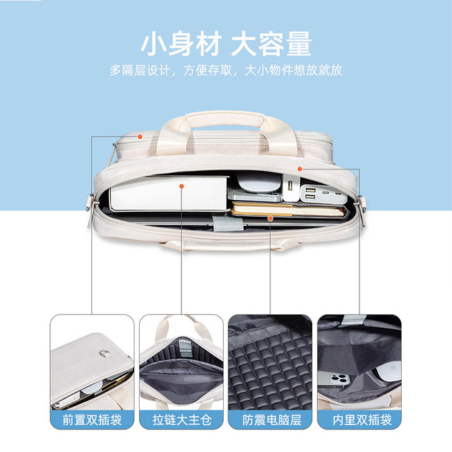 Computer bag 15.6 inch 16 portable for Nickel y9000p savior r9000p commuter y7000p single shoulder women's laptop 14 gaming laptop male Dell HP 17 inch Asus 18 shockproof