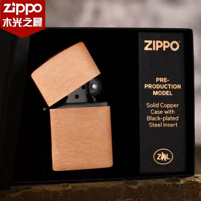 Copper ZIPPO 22年 未使用-