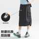 Tuoluzer Working Pocket Drawstring Skirt Women's Spring 2025 Quick-drying High Waist Mid-length Skirt Skirt
