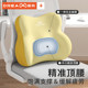 Zhimengren Backrest Lumbar Seat Waist Support Pillow Lumbar Support Special Cushion Work Station Sedentary Artifact Lumbar Pillow Cushion