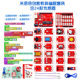 Mixly Mixly graphic programming 42 sensor Steam maker learning kit is suitable for Arduino
