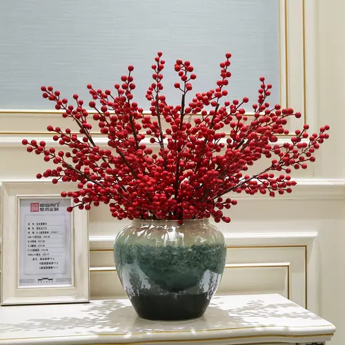 新中式新年花 新人首单立减十元 22年2月 淘宝海外