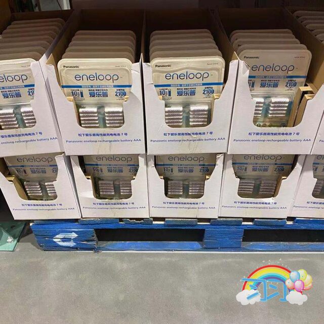 Costco opens the market for Panasonic Airloop large-capacity AA rechargeable AA battery 10-piece eneloop