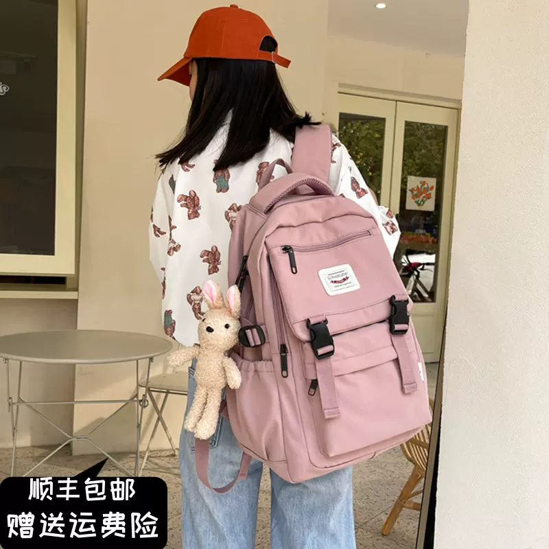 原宿小学生 新人首单立减十元 21年11月 淘宝海外