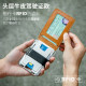 Creative mini metal wallet men's aluminum alloy nfc anti-theft credit card holder genuine leather vertical ultra-thin small wallet
