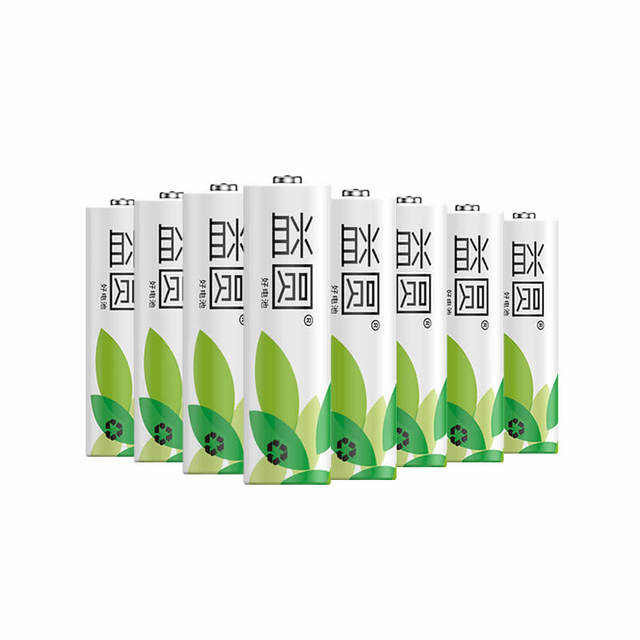 Nanfu Holdings Yiyuan No. 5 battery No. 5 alarm clock carbon R6 children's toy battery No. 7 battery air conditioner TV remote control R03 No. 7 1.5v disposable non-rechargeable dry battery