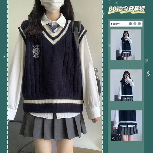 Fat MM200Jin [Jin is equal to 0.5kg] extra large size suit spring and autumn college style striped knitted sweater vest with shirt pleated skirt