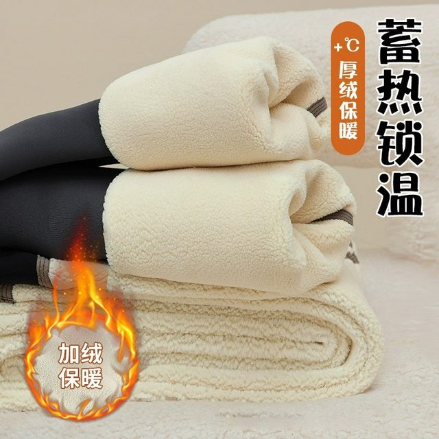 Jingqi Maternity Cotton Pants Plus Velvet Thickened Autumn and Winter Outerwear Northeastern Warm Leggings Not Restricting Belly Yoga Shark Pants