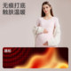 Jingqi Cashmere Maternity Autumn Clothes and Autumn Pants Set Nursing Antibacterial Warm Underwear Autumn and Winter Large Size Maternity Confinement Clothes