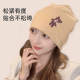 Jingqi confinement hat autumn and winter pure cotton maternity hat confinement supplies scarf windproof forehead protection maternity hat winter November