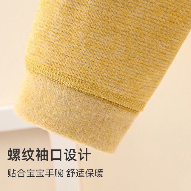 Baby silk cashmere thermal underwear set for winter baby plus velvet high waist belly protection autumn clothes and Autumn pants children's pajamas