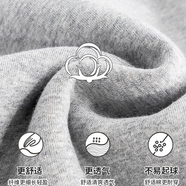 Jingqi pregnant women's leggings autumn and winter outer wear pure cotton 2025 new style velvet thick cotton pants that do not tighten the belly during pregnancy