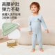 Jingqi Baby Devlien Thermal Underwear Self-heating Baby High Waist Autumn Clothes Autumn Pants Set Autumn Winter Boys and Girls
