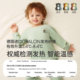 Jingqi Baby Devlien Thermal Underwear Self-heating Baby High Waist Autumn Clothes Autumn Pants Set Autumn Winter Boys and Girls