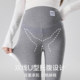 Jingqi pregnant women's leggings autumn and winter outer wear pure cotton 2025 new style velvet thick cotton pants that do not tighten the belly during pregnancy