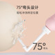 Jingqi Pregnant and postpartum women's sexual private parts perineal irrigator butt and anus external butt washing portable cleaning device washing bottle