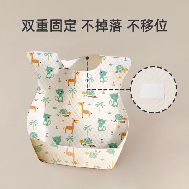 Jingqi children's disposable bibs, rice pockets, baby saliva towels, waterproof eating bibs, feeding pockets, anti-dirty rice pockets