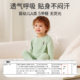 Jingqi Baby Devlien Thermal Underwear Self-heating Baby High Waist Autumn Clothes Autumn Pants Set Autumn Winter Boys and Girls