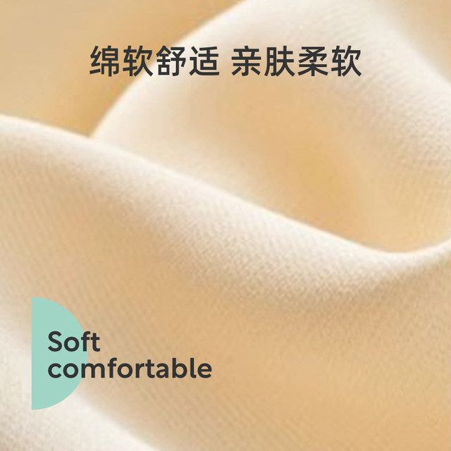 Jingqi confinement hat autumn and winter pure cotton maternity hat confinement supplies scarf windproof forehead protection maternity hat winter November