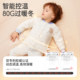 Jingqi baby set autumn and winter quilted pure cotton category A children's pajamas high waist belly protection warm home clothes constant temperature