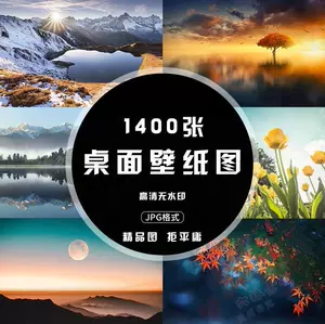 桌面下载 新人首单立减十元 22年10月 淘宝海外