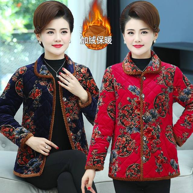 Winter mother's wear cotton-padded clothing warm plus velvet middle-aged and elderly women's clothing suede small cotton-padded clothing women's fashion printed coat cotton-padded jacket