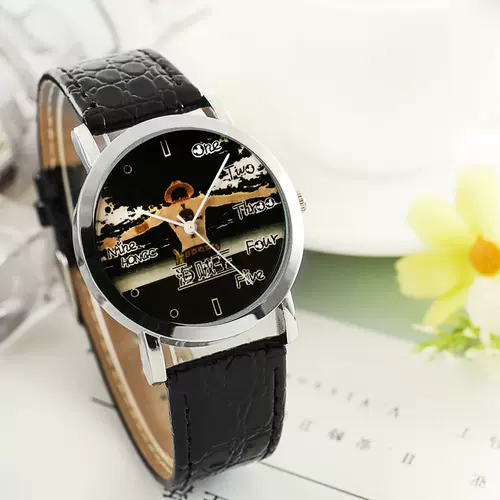 黑执事项链 新人首单立减十元 22年2月 淘宝海外