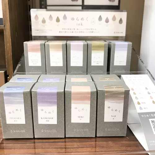 晓空 新人首单立减十元 22年2月 淘宝海外