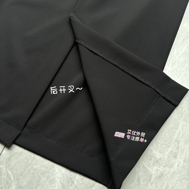 High-end OL workplace style ~ mid-length skirt straight skirt elastic high waist retro zipper slit foreign trade factory single
