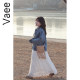 Vaee large size women's lace dress spring new fat mm vacation style lazy V-neck suspender skirt