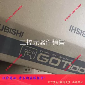 gt1455 - Top 1000件gt1455 - 2023年11月更新- Taobao