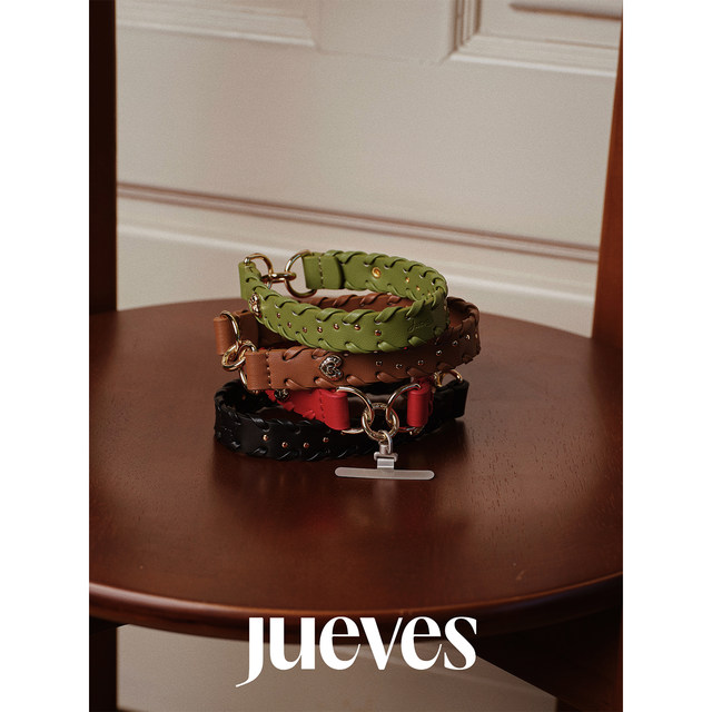 
JUEVES Thursday 'Holiday Love' retro creative women's design mobile phone wrist strap lanyard pendant leather