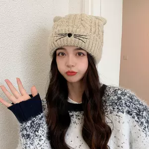 可爱冬天针织毛线帽 新人首单立减十元 22年7月 淘宝海外