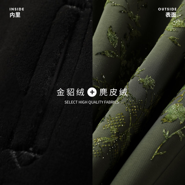 Lady's mother's winter coat, women's fashionable fur all-in-one coat, middle-aged and elderly noble gold mink velvet bright floral fur