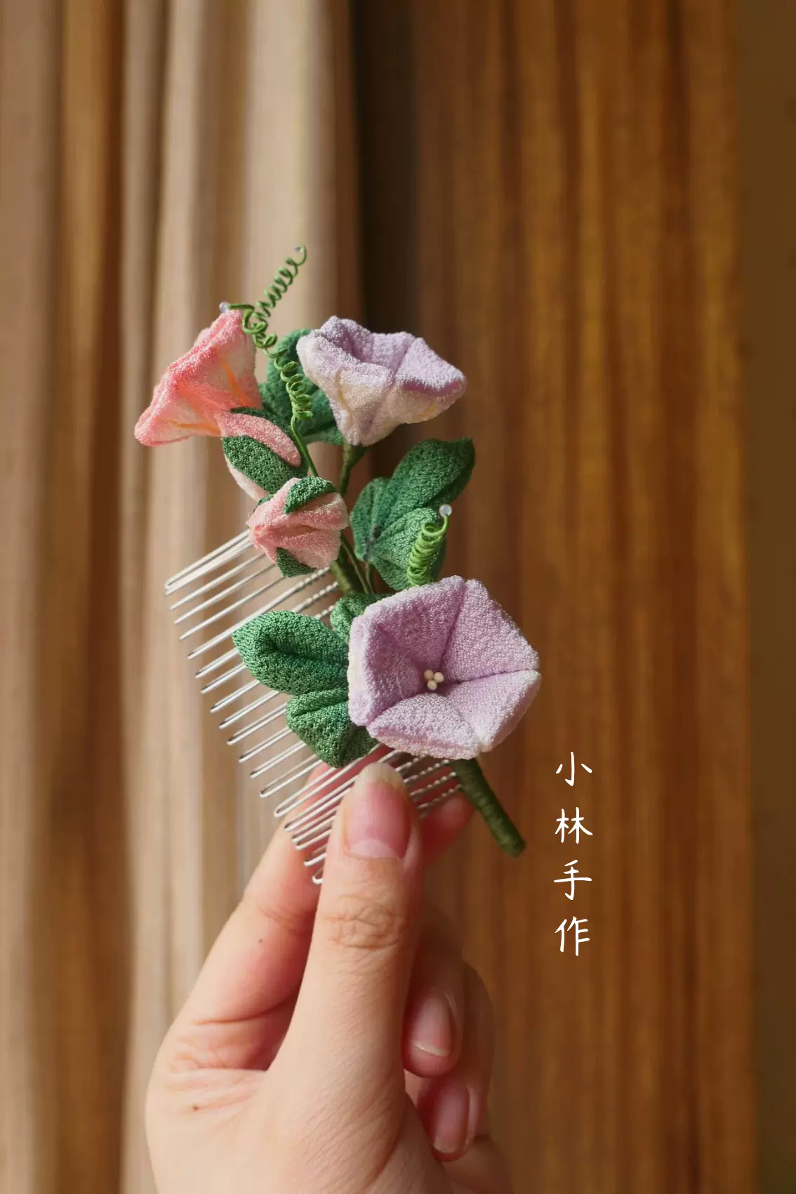 小林手作 发饰 日本和风古风牵牛花朝颜夕颜细