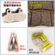 Electric three-wheel four-wheeler accessories ATV motorcycle wear-resistant disc brake pads front and rear disc brake leather brake shoe blocks