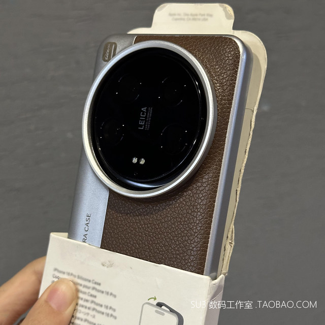 Retro brown suitable for 14/15pro Xiaomi 15ultra mobile phone case 13ultra leather pattern splicing 12sultra electroplated lychee pattern camera hard shell anti-fingerprint ultra-thin brown large hole advanced
