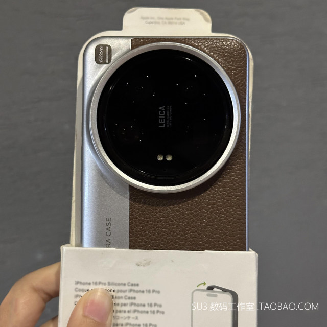 Retro brown suitable for 14/15pro Xiaomi 15ultra mobile phone case 13ultra leather pattern splicing 12sultra electroplated lychee pattern camera hard shell anti-fingerprint ultra-thin brown large hole advanced
