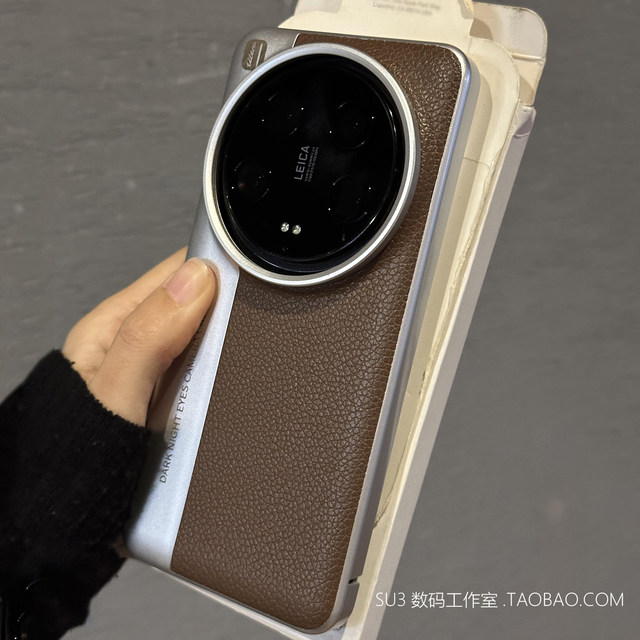 Retro brown suitable for 14/15pro Xiaomi 15ultra mobile phone case 13ultra leather pattern splicing 12sultra electroplated lychee pattern camera hard shell anti-fingerprint ultra-thin brown large hole advanced
