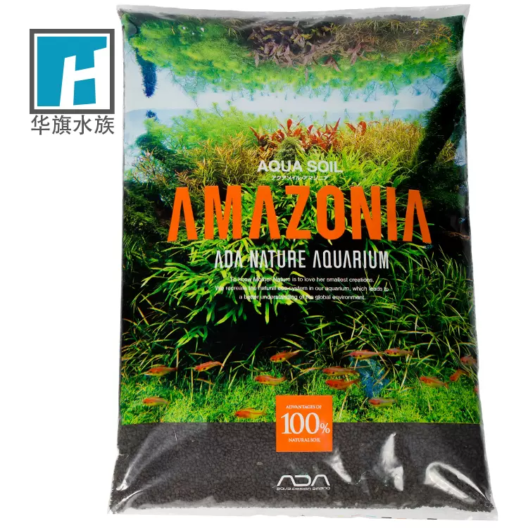 Ada 水草泥底床过滤材料 亚马逊3升装水晶虾泥发圆通