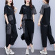 Large size fashion casual suit for women 2025 new summer fat MM loose spliced ​​denim short-sleeved pants two-piece set