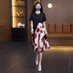 Large size women's clothing 2025 summer new fat mm fashionable printed splicing French fashionable meat mid-length dress