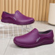 New rain boots for women's non-slip low-top water shoes fashionable rain boots for women's waterproof car washing work shoes for kitchen rubber shoes for women