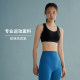 HSIA Sports Underwear Women's I-shaped back Medium and low-intensity fitness yoga vest Small breasts without steel ring bra