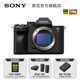SONY/Sony Alpha 7 IV A7M4 full -frame micro single camera 7m4 national bank Sony Camera