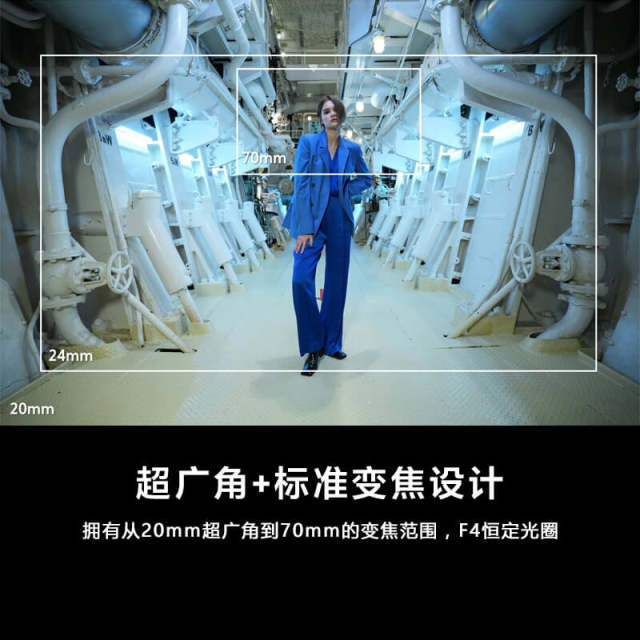 Sony/Sony FE 20-70mm ultra-wide-angle zoom G lens SEL2070G