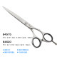 Jungle Leopard Hairdressing Scissors Genuine Pluto 92600 84575 84620 Flat Scissors Set German 6 inches