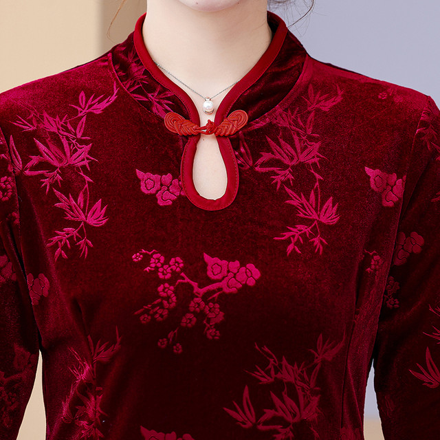 2024 Mom Spring and Autumn Long Sleeves Western Style Loose Large Size Skirt Middle-aged and Elderly Dresses Women's New Improved Cheongsam